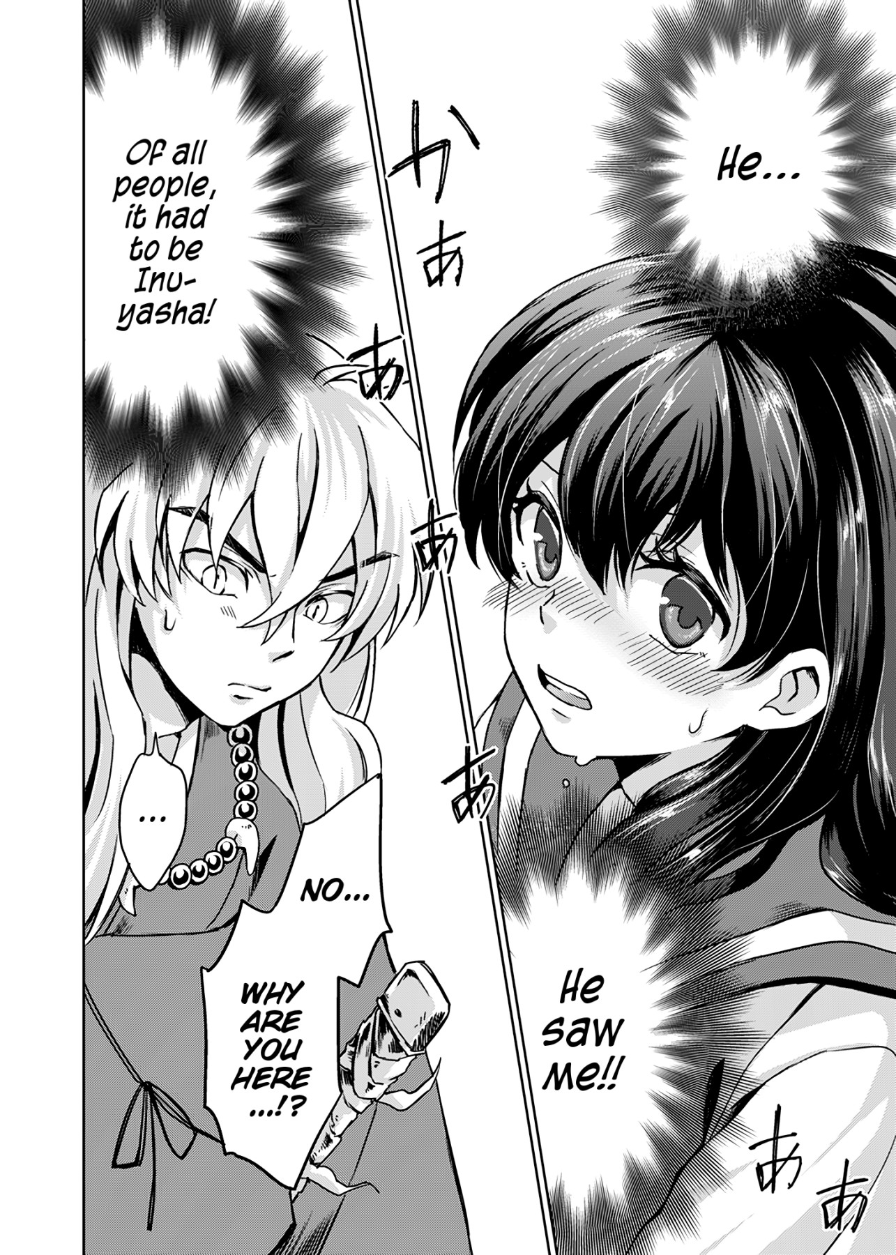 Hentai Manga Comic-I Can't Stand It-Read-9